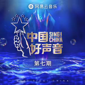 直男大鸡巴在线播放
