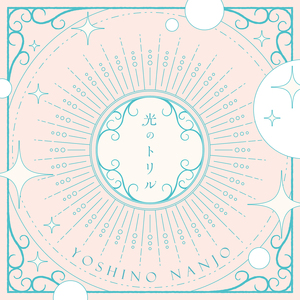 直男大鸡巴在线播放
