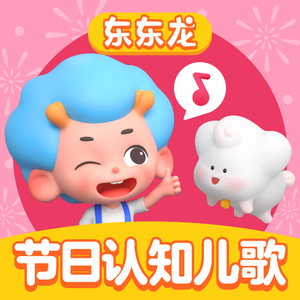 直男大鸡巴在线播放
