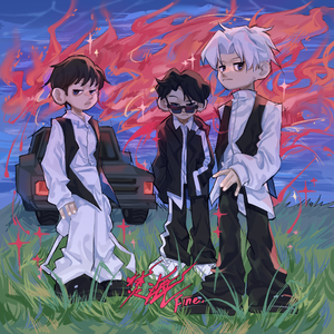 直男大鸡巴在线播放
