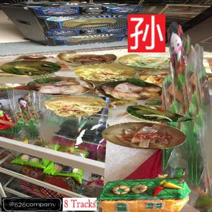 直男大鸡巴在线播放
