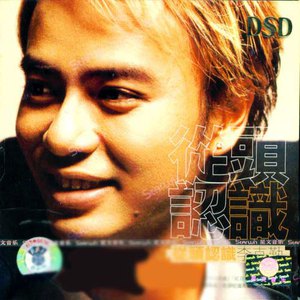 直男大鸡巴在线播放
