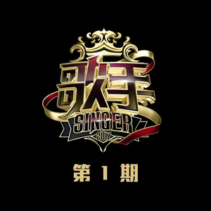 直男大鸡巴在线播放
