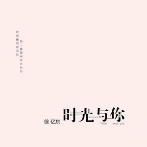 直男大鸡巴在线播放
