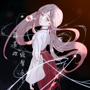 直男大鸡巴在线播放
