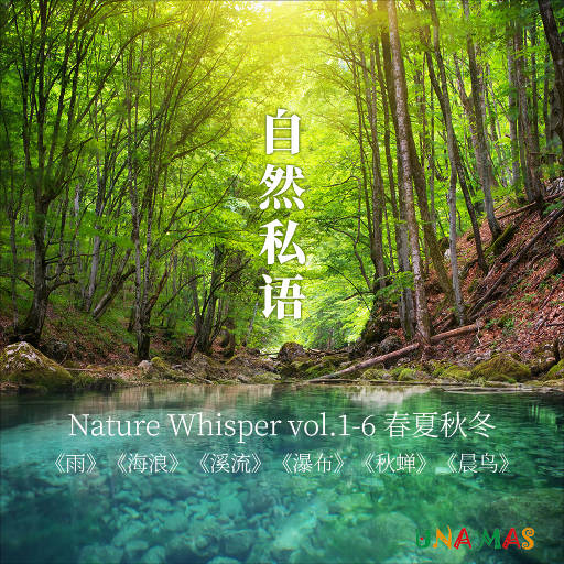 直男大鸡巴在线播放
